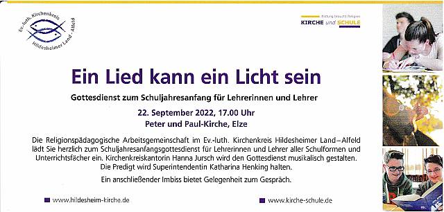 Einladung: Gottesdienst zum Schuljahresanfang für Lehrerinnen und Lehrer